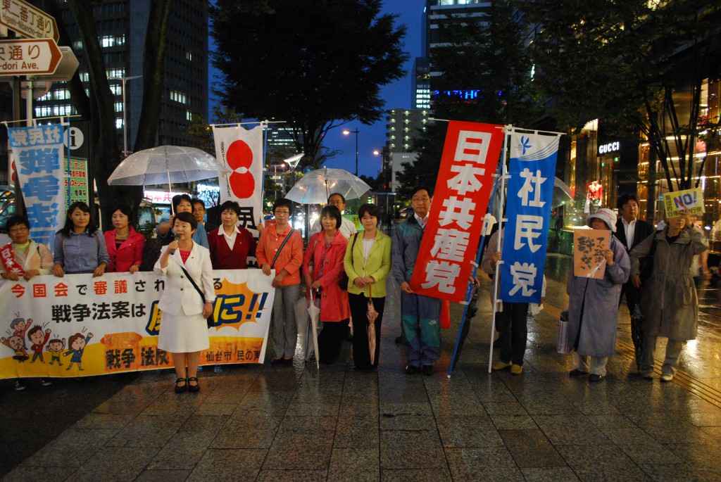 戦争法案に反対し、野党が共同宣伝　仙台市