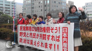 【動画】日本共産党の論戦ダイジェスト　2016年12月市議会