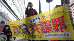 【動画】仙台市議会のご案内　日本共産党の論戦